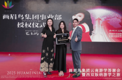 让毛毛和她的团队可以或许不竭进修和提拔