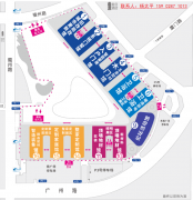 全链整建全方位的贸易成交平台