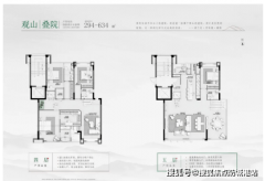 该号码由开辟商同一