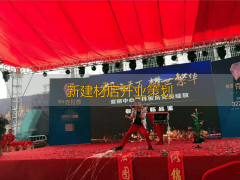 的体例对于品牌抽象形成了严沉的损害