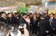 <b>携IFFA法兰克福国际肉业博览会</b>